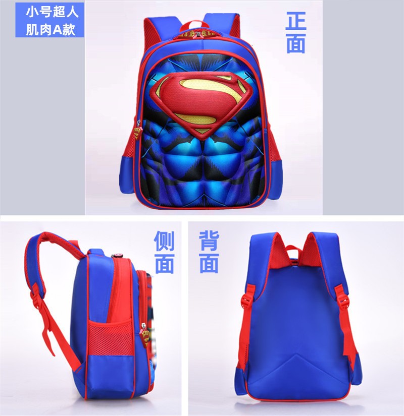 Mochila Infantil Spider King: Nylon Impermeável e Grande Capacidade para Crianças de 2 a 16 Anos