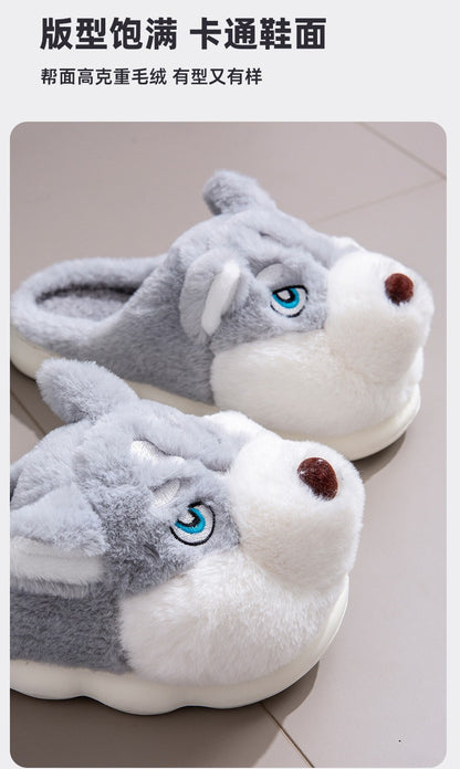 Plus Size 50 Indoor Fluffy Slippers For Women Men Winter Warm Shoes Cute Cartoon Dog Light Weight Couples Home Floor Slipper