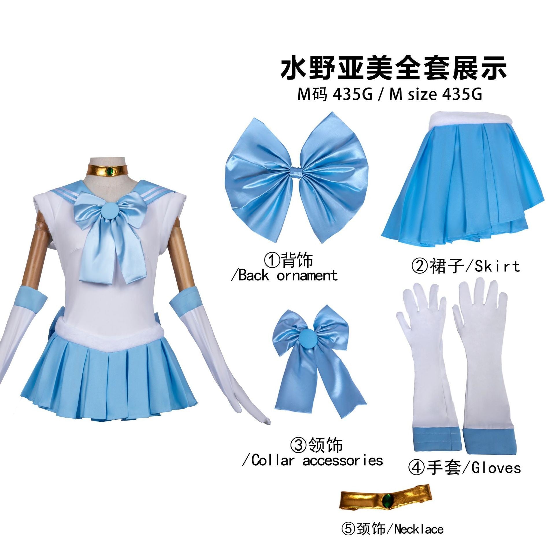 Anime Sailor Costume Moon Tsukino Usagi Meiou Setsuna Chibiusa Dress Halloween Suit Wig Party Clothing Adults Kids Cosplay