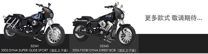 Maisto 1:12 Harley Avenue Glide 2015 Street Glide Especial Imitação Liga Moto Modelo Brinquedo Presente Coleção Exposição