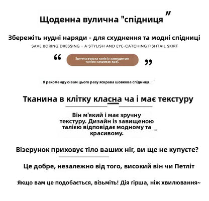 plus Size Women's High Waist A-Line Long Skirt Casual Versatile Glitter Wool Blend f Body Skirt for Full Figured Ladies