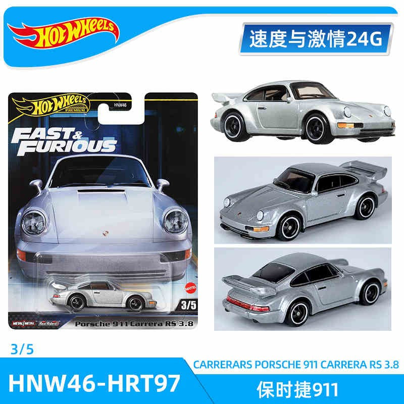 New Hot Wheels Fast & Furious Mercedes-Benz Porsche 911 1:64 Diecast Vehicle Model Car Land Rover Defender Toyota Toys Boys Gift