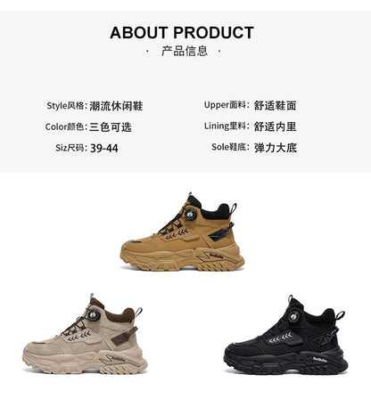 New Men's Casual Outdoor Construction Site Work Durable Safety Shoes, Black for Outdoor Mountain Climbing and Hiking Sports