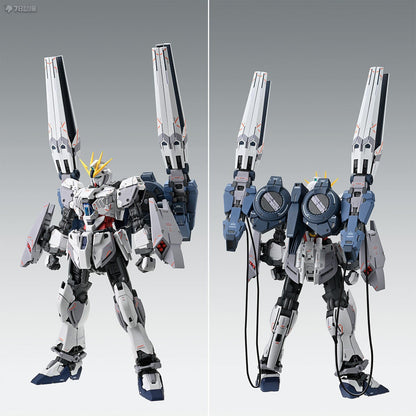 BANDAI Original MG Network Limited Edition Series Gundam Narrative Unit B Ver.Ka Anime Figure Assembly Toys Collectible Model