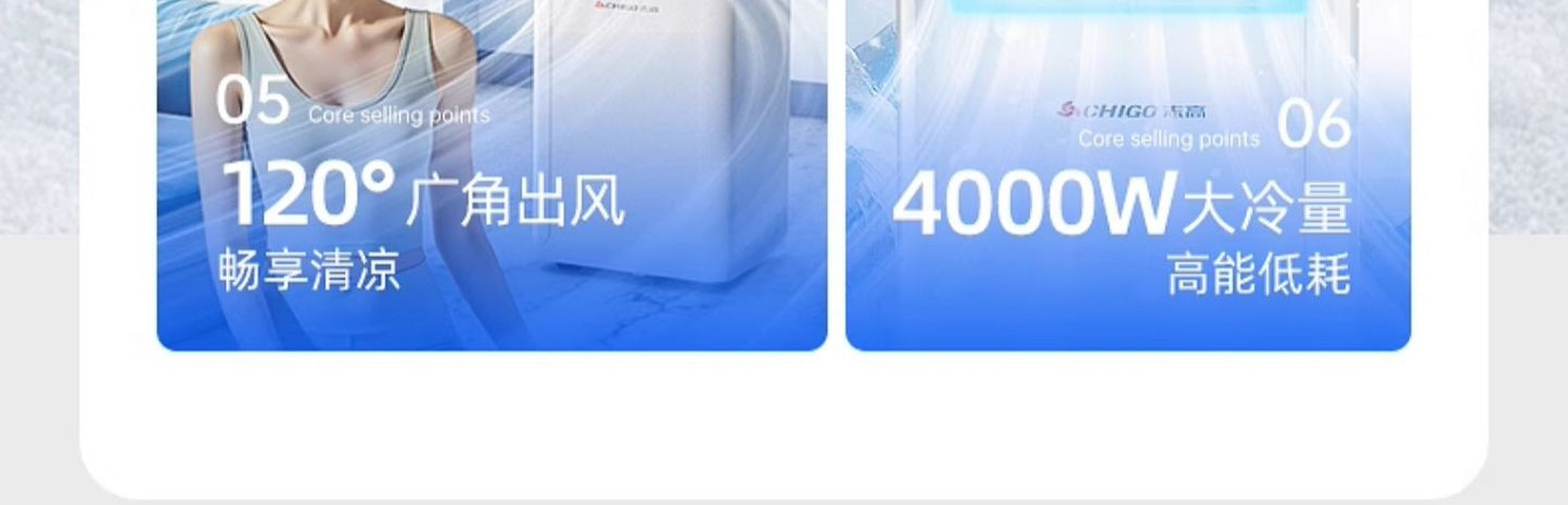 LXC ar condicionado máquina integrada de aquecimento e resfriamento simples sem unidade externa, ar condicionado pequeno doméstico frio