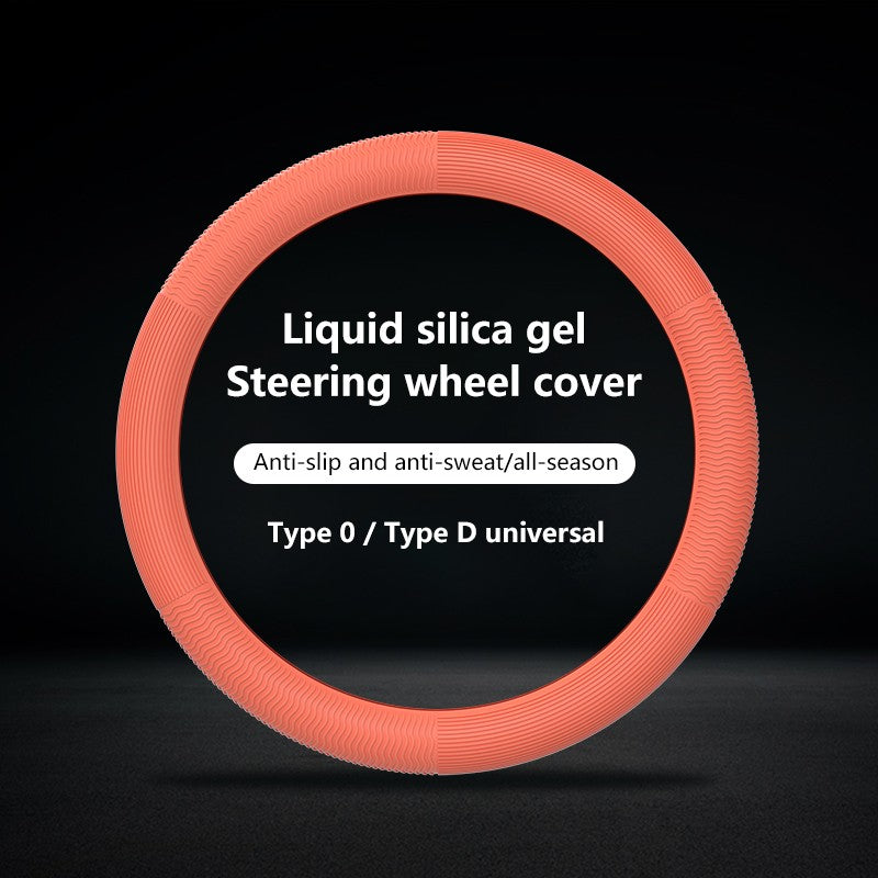 1PC automobile steering wheel cover without inner ring elastic liquid silicone four seasons universal tasteless handlebar cover