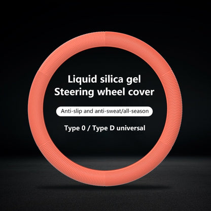1PC automobile steering wheel cover without inner ring elastic liquid silicone four seasons universal tasteless handlebar cover