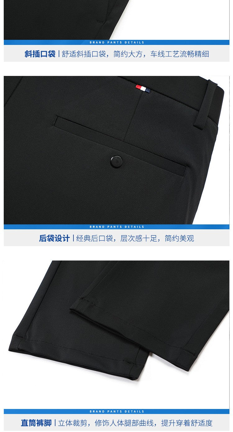 29-40 Men's Summer Pants Thin Straight Stretch Casual Pants with No Trace  khaki man trousers for work Fabric Silky Cool Feeling