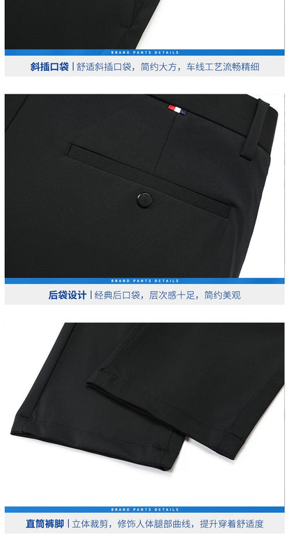 29-40 Men's Summer Pants Thin Straight Stretch Casual Pants with No Trace  khaki man trousers for work Fabric Silky Cool Feeling