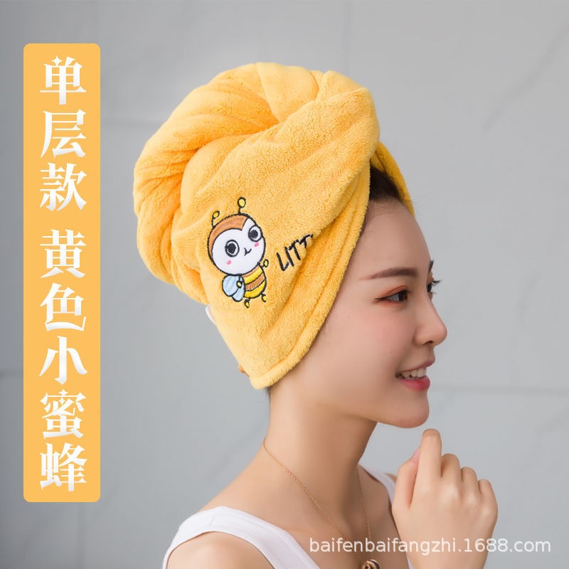 Hair Towel Women Girl's Magic Microfiber Shower Dry Hair Cap Bath Hats Bathroom Quick Drying Soft for Lady Turban Head