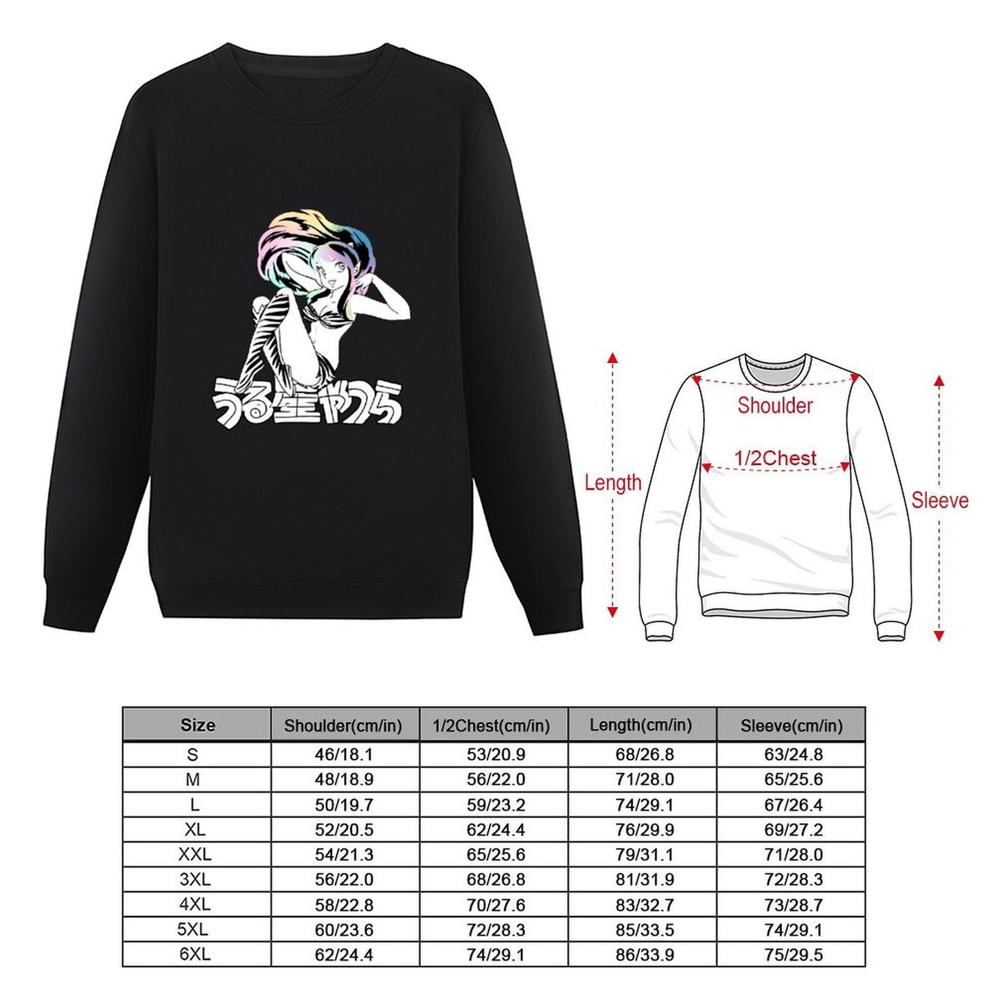 URUSEI YATSURA Pullover male clothes men's sweat-shirt set tracksuit men winter clothes autumn sweatshirt