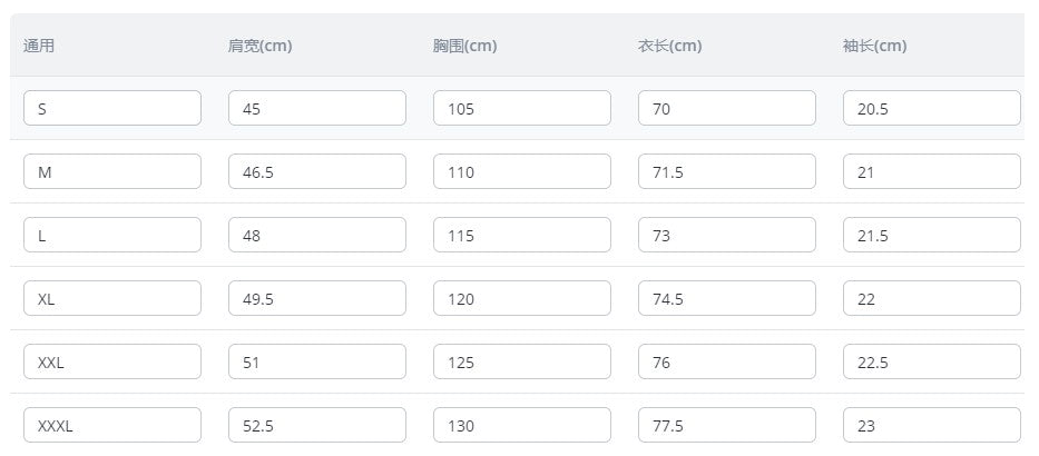 Men's solid color short-sleeved button-down lapel T-shirt casual top