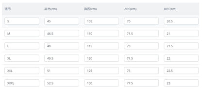 Men's solid color short-sleeved button-down lapel T-shirt casual top