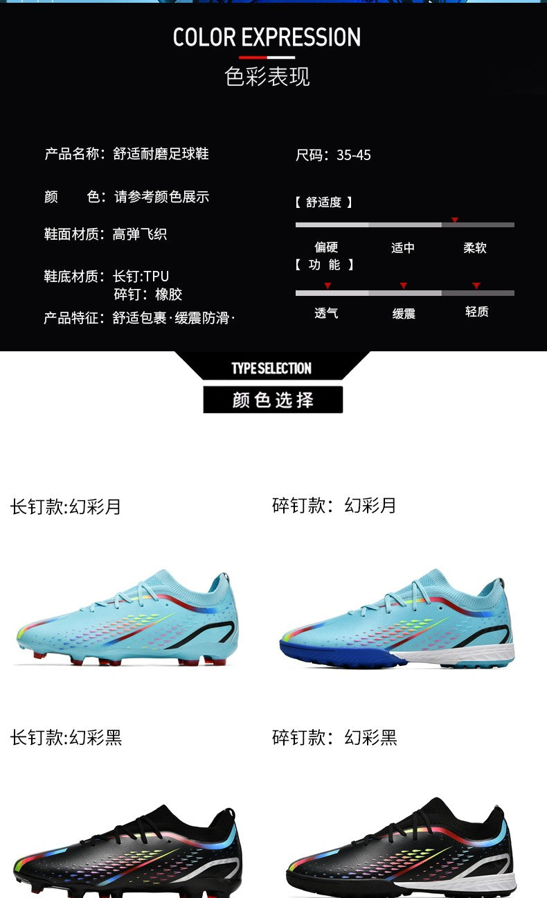 New Men Ultralight Soccer Shoes TF/FG Professional Football Boots Unisex Non-Slip Training Soccer Cleats Outdoor Field Chuteira