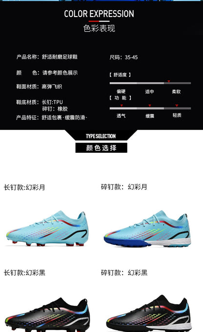 New Men Ultralight Soccer Shoes TF/FG Professional Football Boots Unisex Non-Slip Training Soccer Cleats Outdoor Field Chuteira