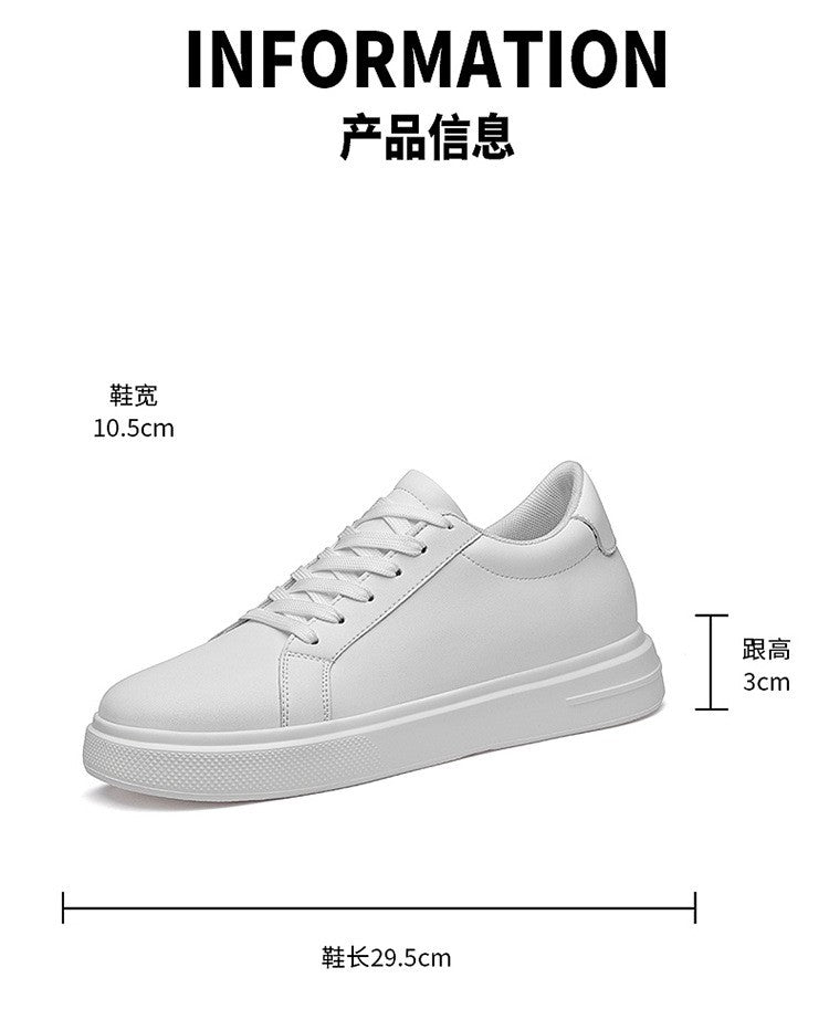 Heightening Casual Shoes Fashion PU Leather Elevator Shoes for Men 6cm 8cm 10cm Invisible Height Increase White Sneakers Cortex
