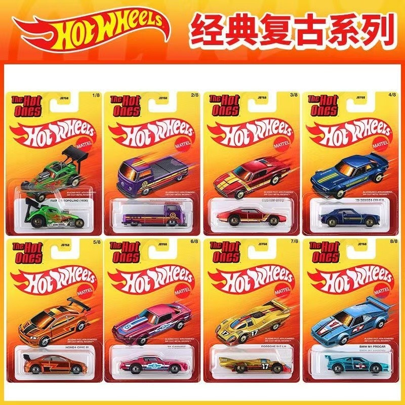 2026 Mattel Novas Hot Wheels Retro Super Hot Porsche 917 Volkswagen T1 Datsun Ford Gt Liga Modelo de Carro de Brinquedo Fundido Presente de Aniversário de Feriado Jby68