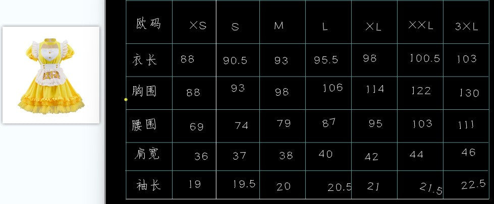 Anime William Afton Cosplay Costume FNaF Purple Guy Costume Five Nights /at Freddy's Doujin Outfit Halloween Party Clothes