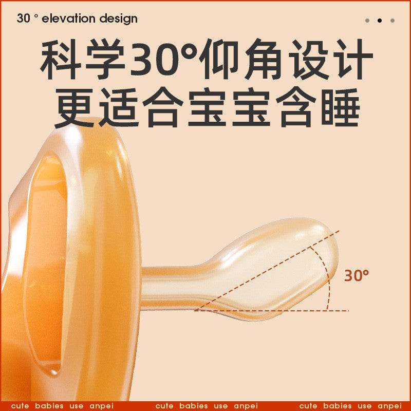 Baby pacifier/Sleep aid for babies over 3 months old/Anti bloating silicone