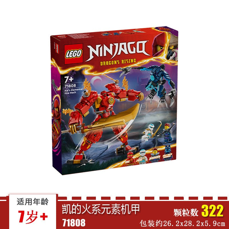 LEGO Ninjago Phantom Ninja 71808 Kai Mecha do Elemento Fogo Bloco de Quebra-Cabeça Infantil