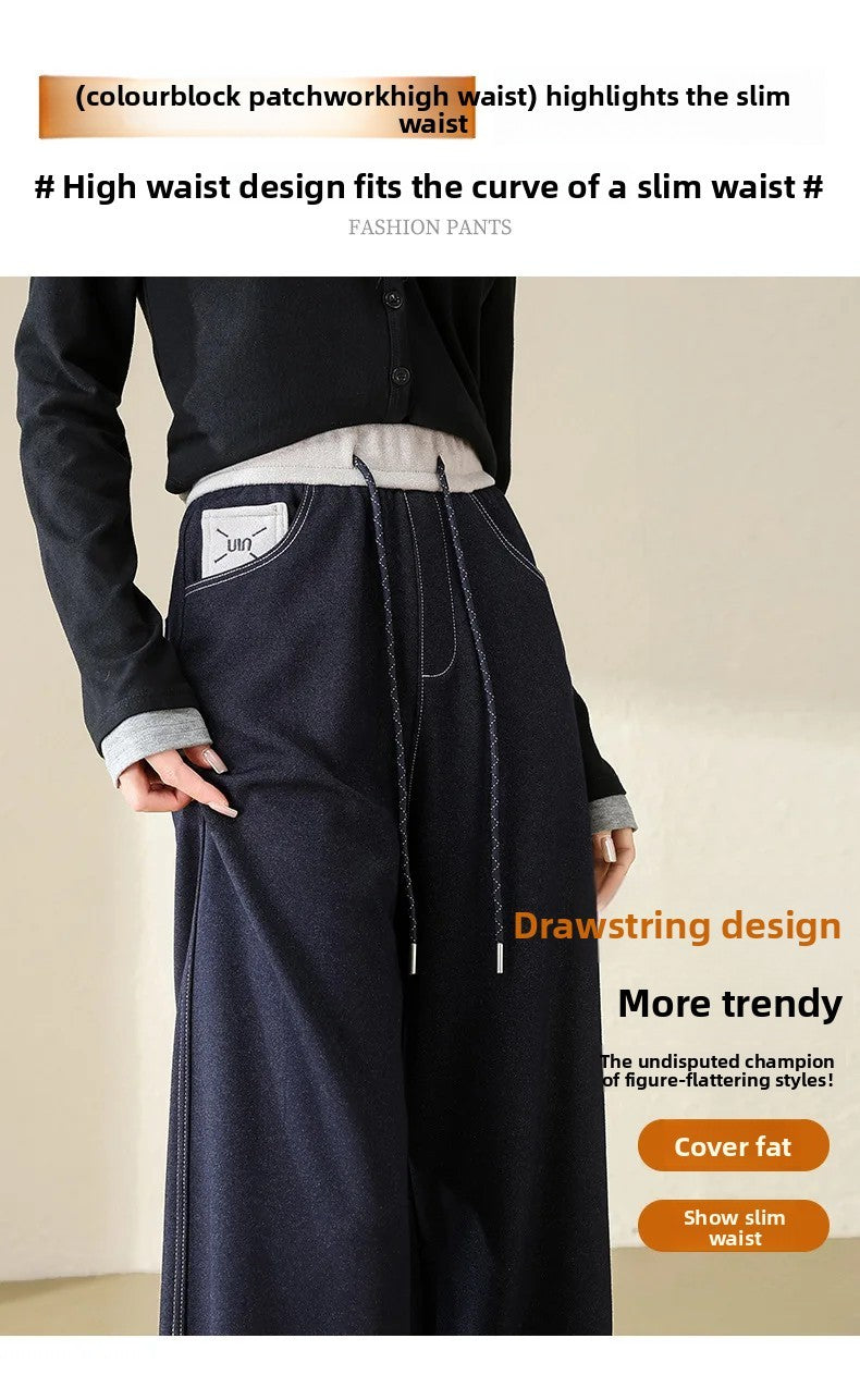 High Waist Straight Leg Jeans Loose Slimming Wide Leg Pants Fashionable Versatile Draping Lengthening Leg Appearances Floor-Leng