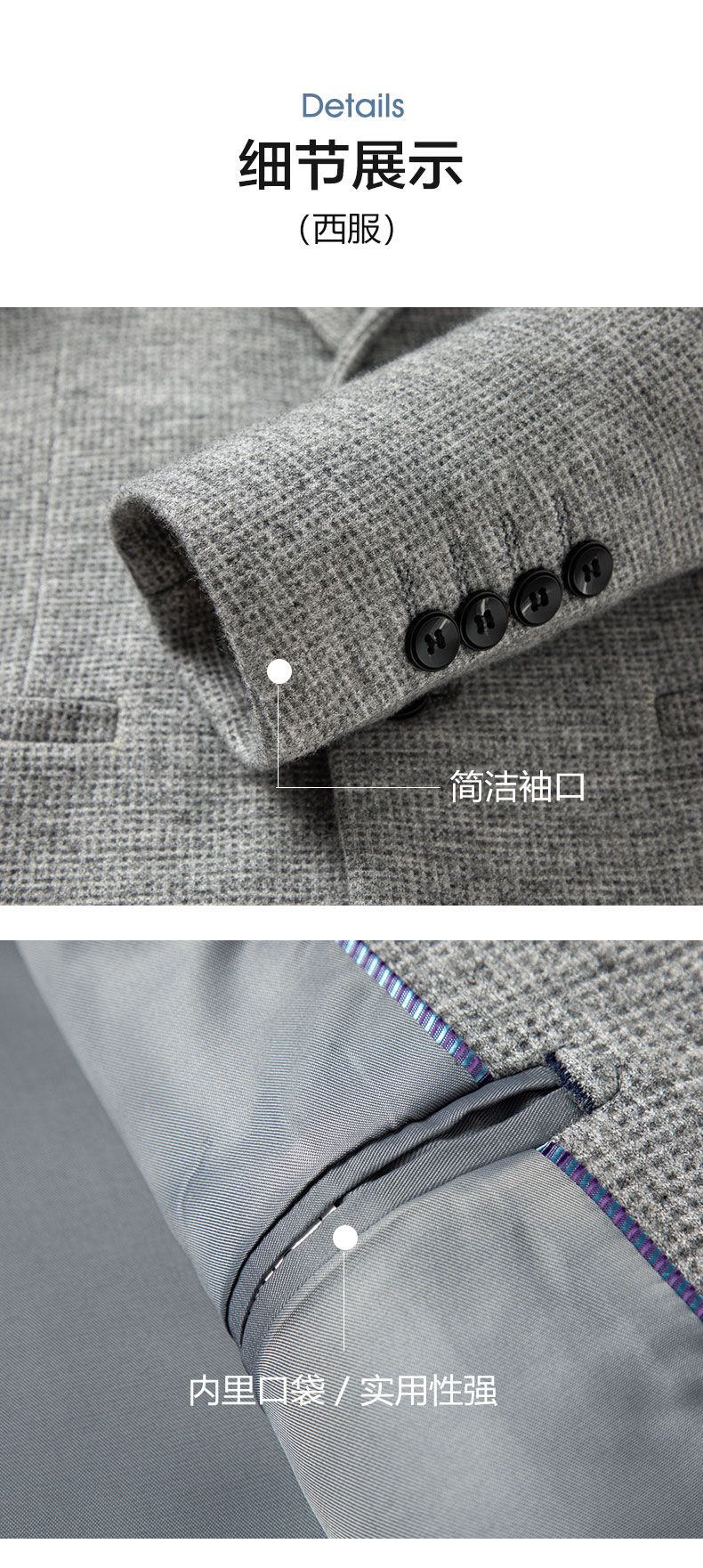 2025 Men's High-End Boutique Wool Suit Casual Business Top Coat Fashion Gentleman Party Four Seasons Elegant Tailored Suit