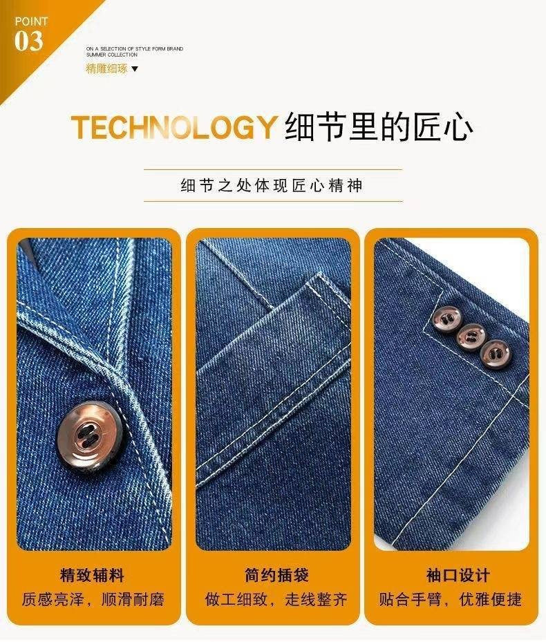 New 2025 Men's Spring Autumn Denim Suit Jacket Suit Collar Jeans Jacket High-end Coat Trend Single West Men Casual  Men Clothing