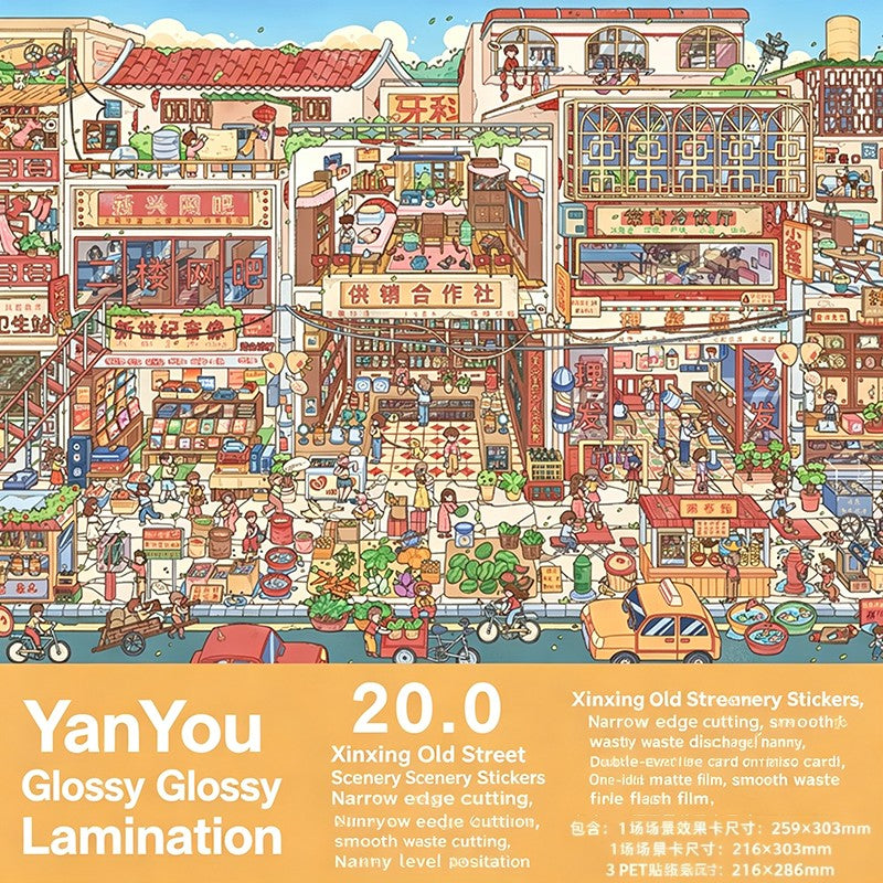 Kawaii Large Edition Series 3D Landscape Stickers DIY Pocket House Scene Stickers Handmade Account Stickers Party Festival Gifts