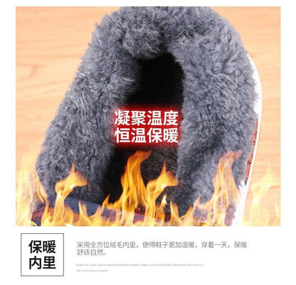 Casual Sneakers 2025 Autumn New Arrival Men's Winter Warm Cotton Shoes Fashion Plush Comfortable Slip on Men Sports Casual Shoes