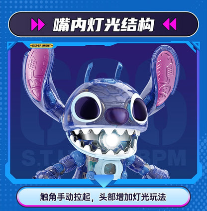 TOPTOY Stitch 626 25cm Figure Interlocking Large Volume Building Blocks Assembling Figurines Puzzle Graduation Birthday Gifts