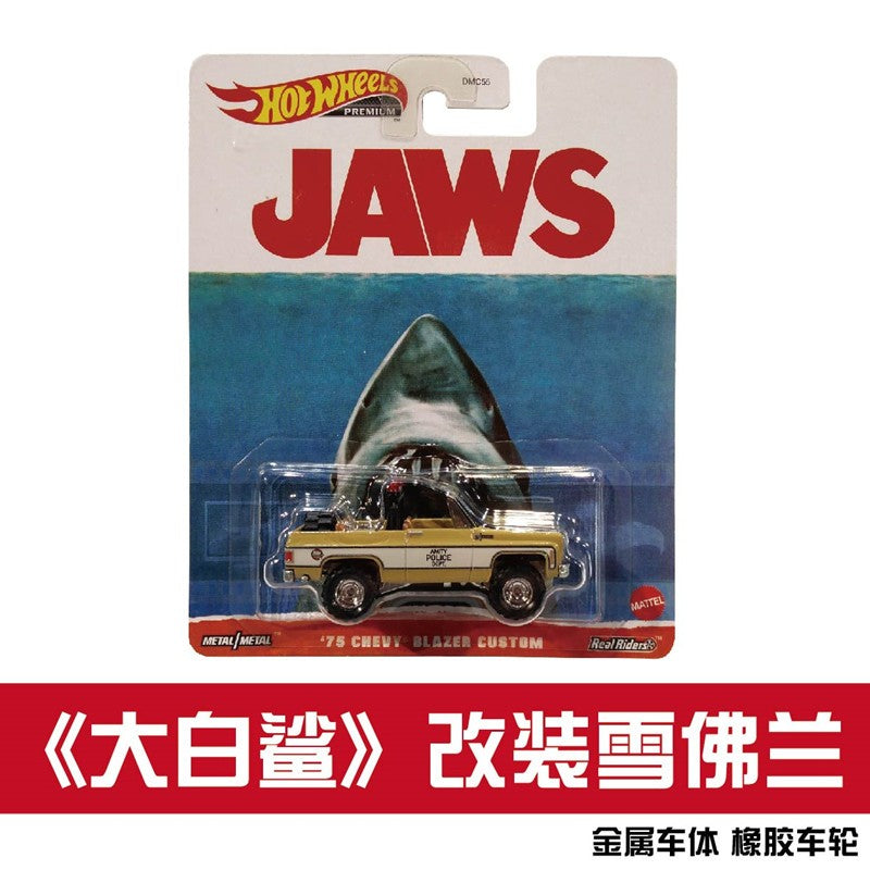 New Genuine Hot Wheels Entertainment Pop Culture Oil Set Topgun Pors Rs Shark Alloy Car Vanquish 007 2000gt Toy Boy Cool Gifts