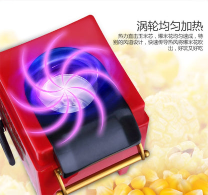 110-220V Electric Popcorn Maker Home Corn Popcorn Making Machine Fully Automatic Trolley Corn Popper DIY Creativity for Children