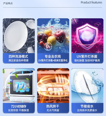 Large Built In Kitchen Dishwasher Portable Freestanding Intelligent Dish Washing Machine For Home Apartment Small Family Use