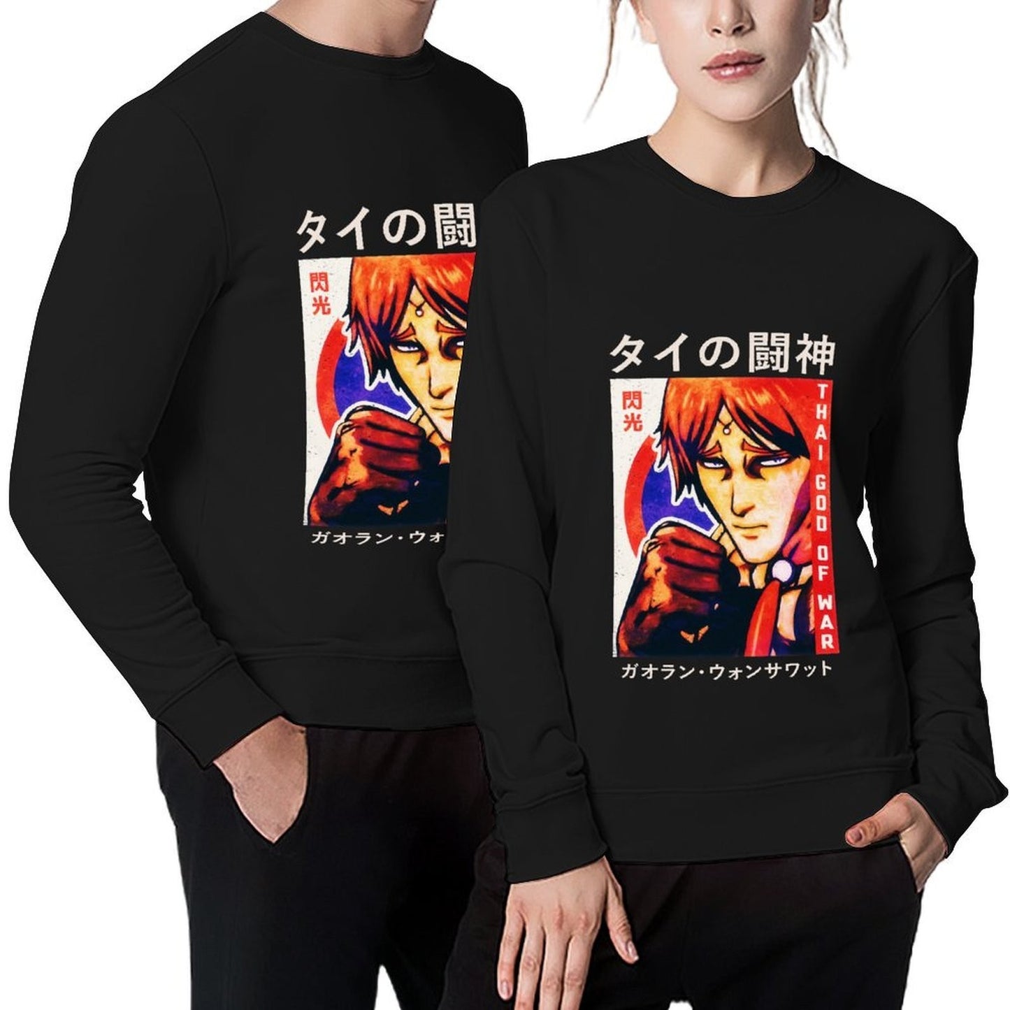 Gaolang Wongsawat Kengan Pullover anime clothing men's sweat-shirt set men's clothes blouse sweatshirts men