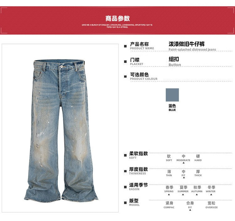 MIJKO Tie Dye Splatter Paint Denim Jeans Men's Loose Wide Leg Jeans American TJ131