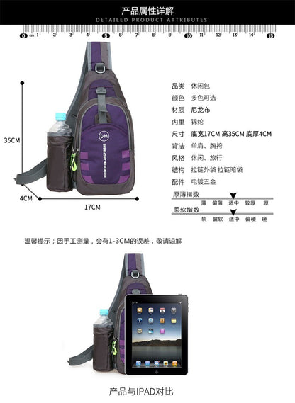 Men's Casual Crossbody Bag Unisex Outdoor Water Bottle Shoulder Bag Multi-functional Travel Waist Bag Fashion Men's Chest Bag Ox