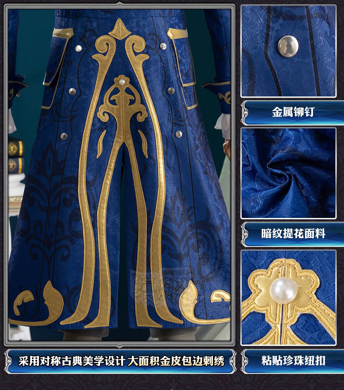 Identity V Hermit Matriculation Gift Cosplay Costume Retrace Series Gentleman Rare Outfit Full Set For Men
