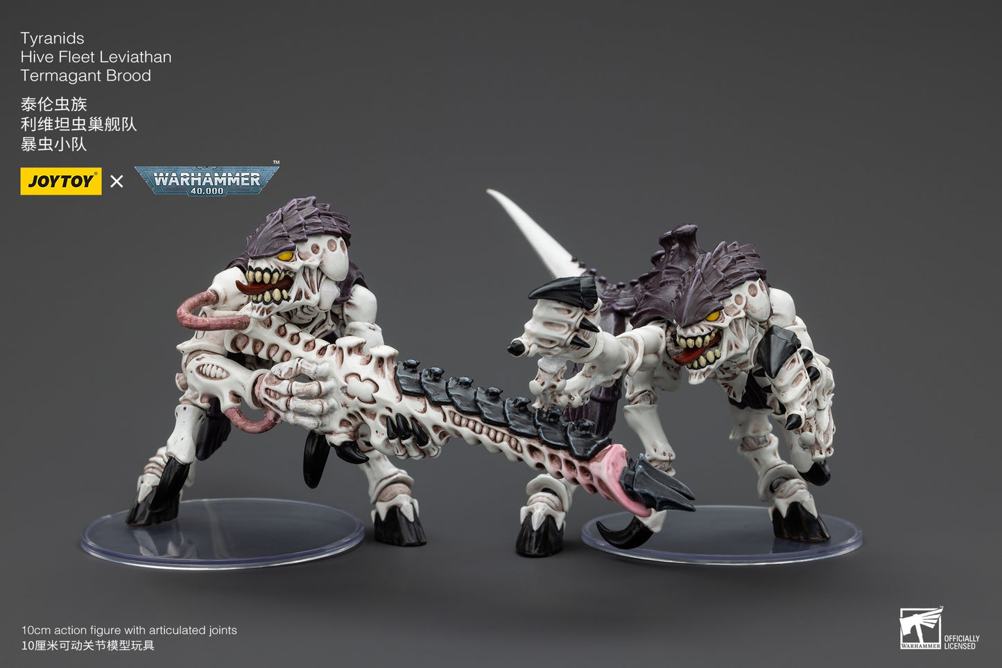 [EM ESTOQUE]JOYTOY Warhammer 40K Action Figure Tyranids Hive Fleet Leviathan Anime figures Brinquedos