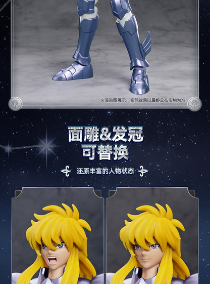 Blokees Saint Seiya Cisne Hyoga Pégaso Seiya Cavaleiros do Zodíaco Aquário Camus Áries Mu Action Figures Modelo de Anime Estátua Brinquedos