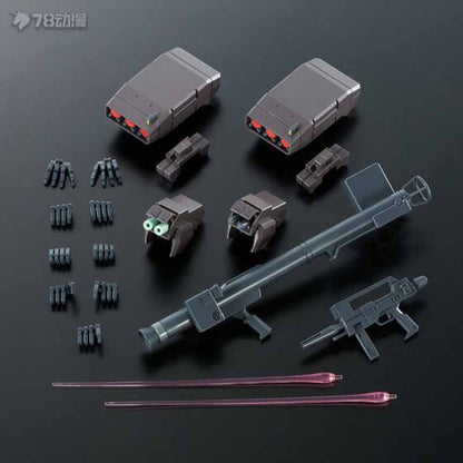 Bandai Original Modelo GUNDAM MG 1/100 BP Qualificação de Rede RGM-89D Jegan Anime Figura de Ação Montagem Brinquedos Meninos