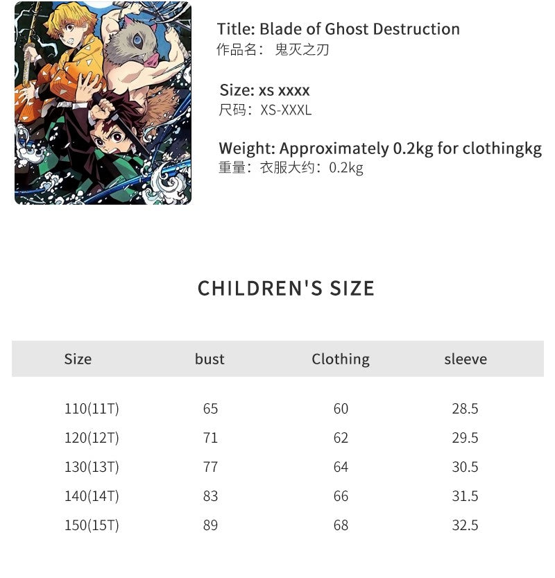 Ghost Slayer Cosplay Cloak Demon Slayer Adult and Children's Cos Set Charcoal Jilang Ni Dou Printed Clothes
