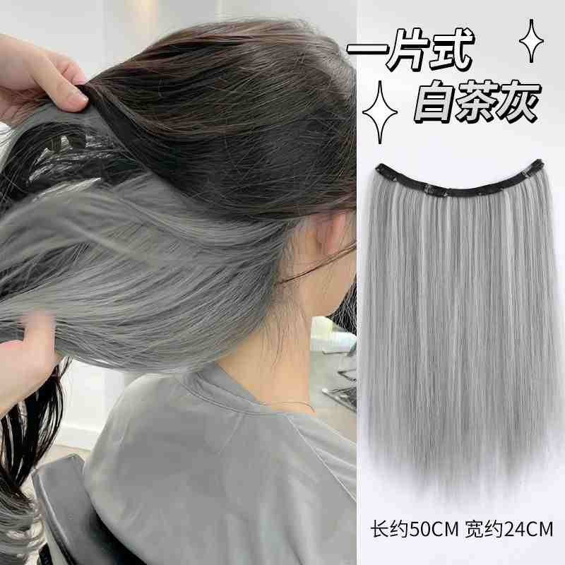 Extensões de Cabelo Sintético em V de uma Peça com 4 Clips Cabelo Liso Longo Peruca Cor 50CM Cabelo Falso Natural
