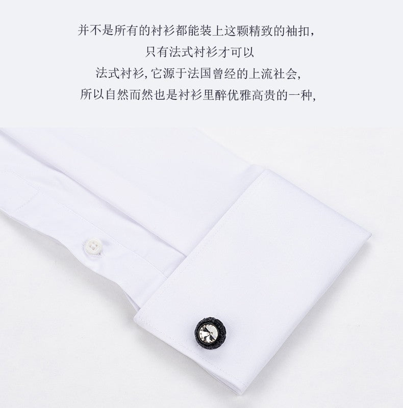 Men's French cufflinks shirt, men's long sleeves, high-end feeling, bamboo fiber silky smooth no iron formal wear wedding spr