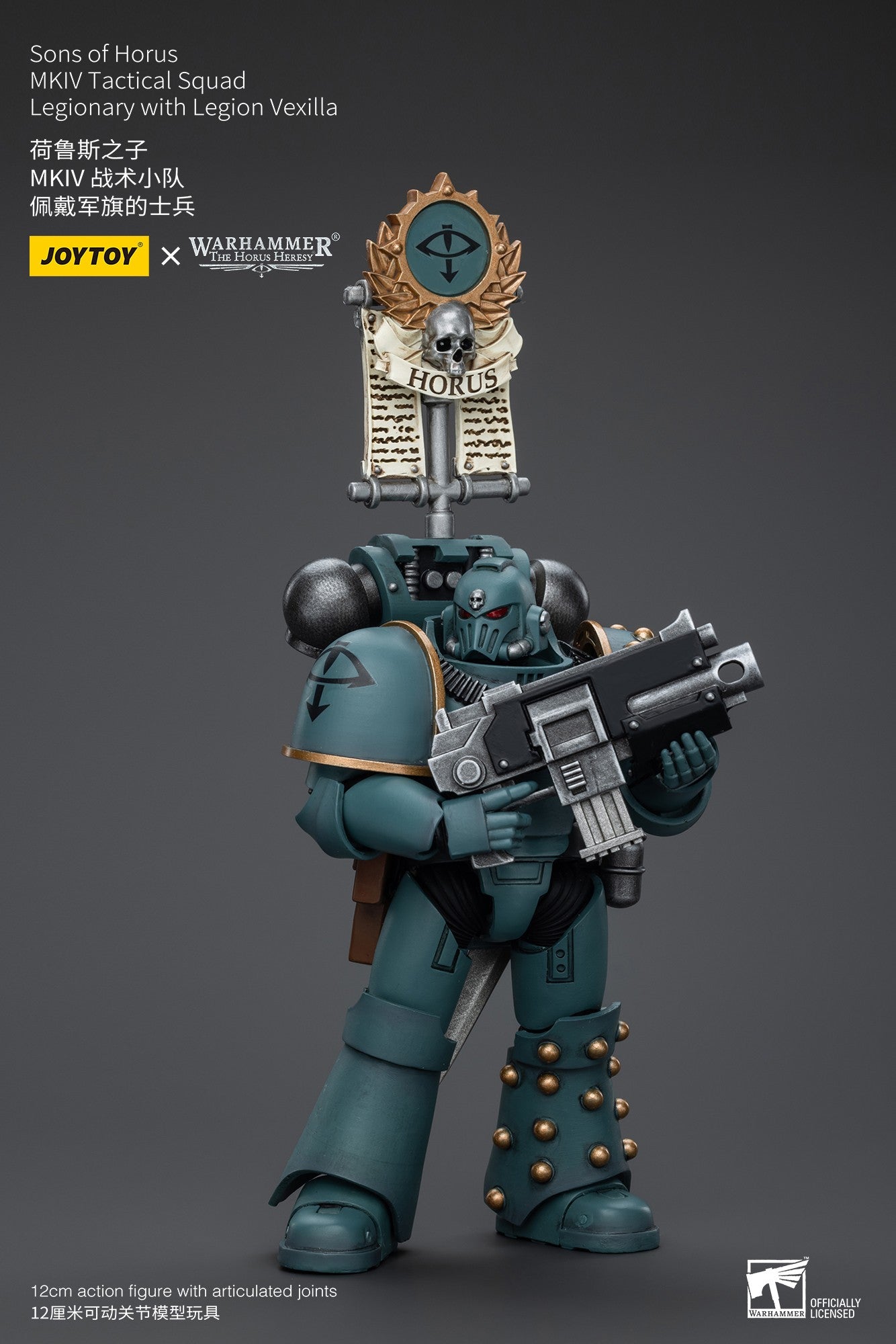 JOYTOY Warhammer 40k 1/18 Bonecos de Ação Anime 12cm Sons of Horus MKIV Esquadrão Tático Coleção Modelos Brinquedos