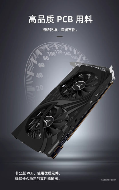 AMD RX7650gre 8G Yeston White Gaming Master Placa de Vídeo para Jogos de Computador Desktop Independente PUBG Presente Masculino Custo-benefício