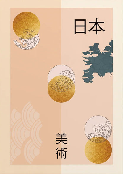 Japan Takahashi Yuming Yamanaka Lake Mount Fuji Canvas Print Cherry Blossoms Wall Art Posters for Modern Living Rooms Home Decor