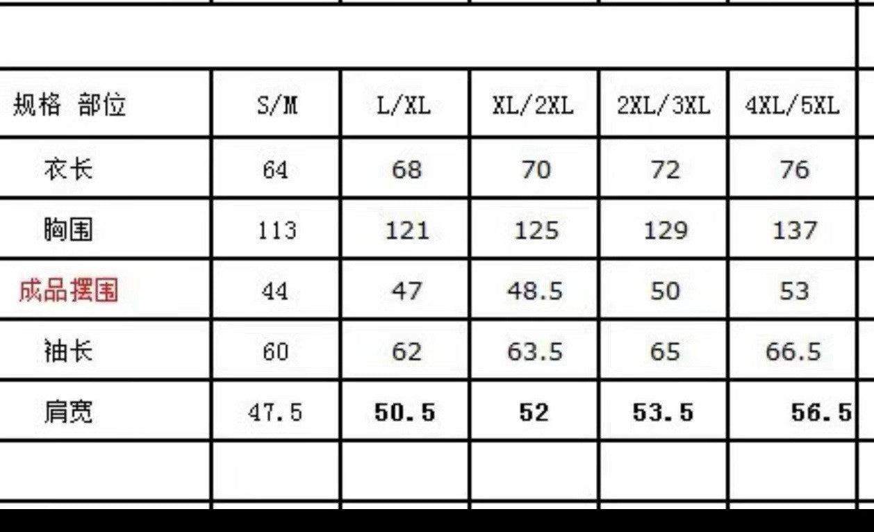 Cooling Air Conditioning Clothes with Fan Outdoor Charging Summer Cooling Welding Labor Overalls Men