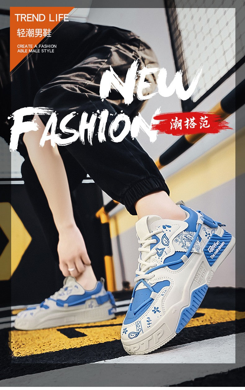 Men's thick soled casual shoes four season soft soled outdoor walking shoes student flat shoes youth fashion sports board shoes