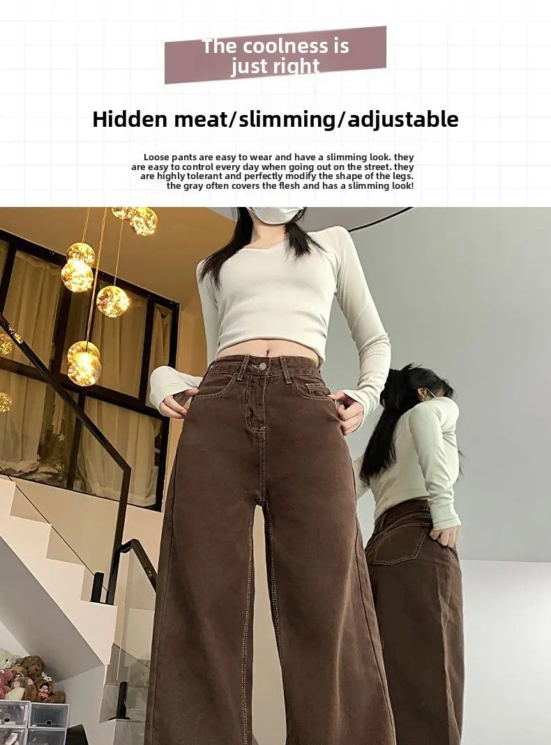 Cafe Brown Versatile Wide Leg Jeans Women's Spring Autumn High Waist Slimming Small Size Loose Drapey Straight Floor-Length Pant