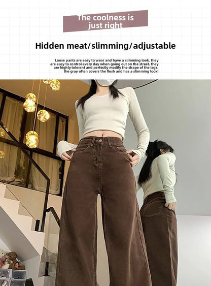 Cafe Brown Versatile Wide Leg Jeans Women's Spring Autumn High Waist Slimming Small Size Loose Drapey Straight Floor-Length Pant